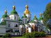 ЮНЕСКО залишило Софію Київську і Києво-Печерську лавру у списку Всесвітньої спадщини (
