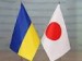 Япония предоставит Украине оборудование для Общественного вещания (