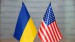 Сенат США одобрил оборонный бюджет США с помощью Украине в размере 500 млн долларов (