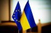 Киев и Брюссель представили программу поддержки восточных регионов Украины (