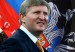 Бородай рассказал о договоренностях Ахметова с ДНР (