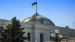 Что будет с Украиной: пять вариантов вывода Рады из 
